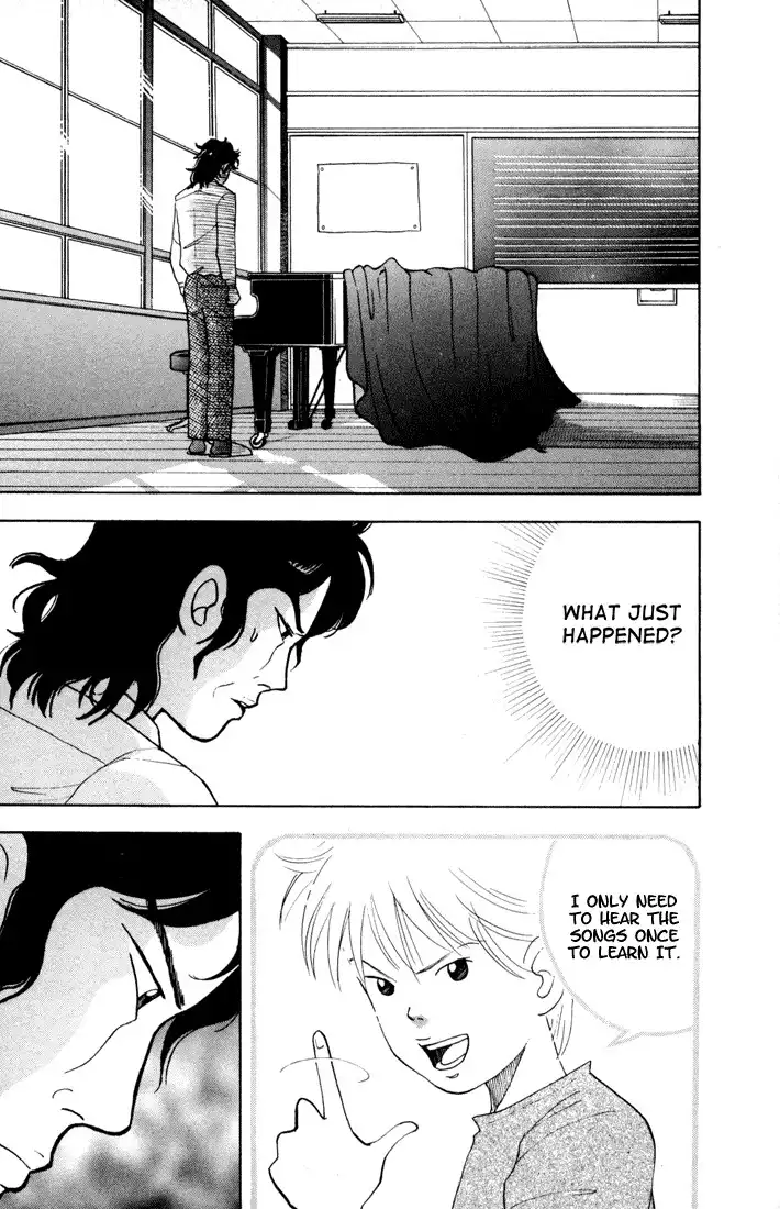 Piano no mori Chapter 1 47